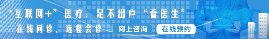 男人添女人逼视频